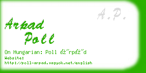 arpad poll business card